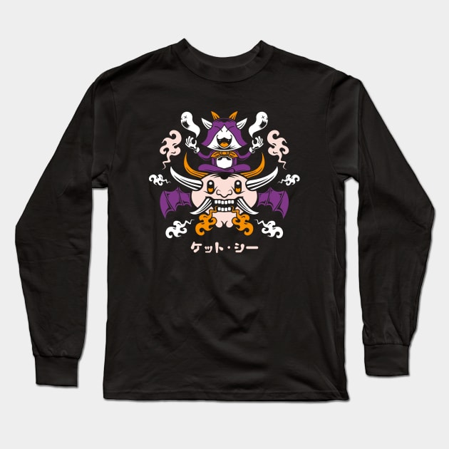 Yokai Sith Long Sleeve T-Shirt by logozaste